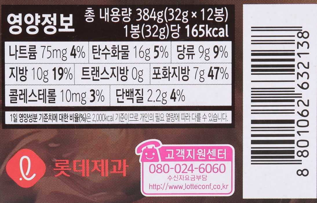 품질표시이미지2