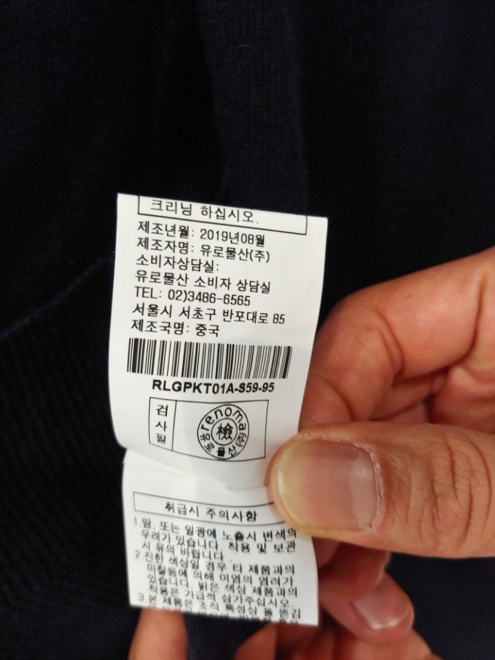 품질표시이미지2