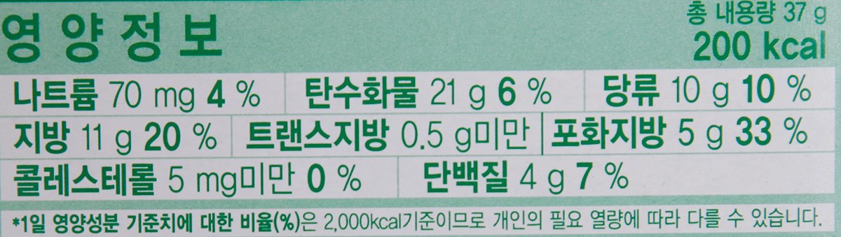 품질표시이미지2