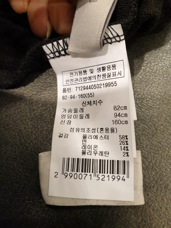 품질표시이미지2
