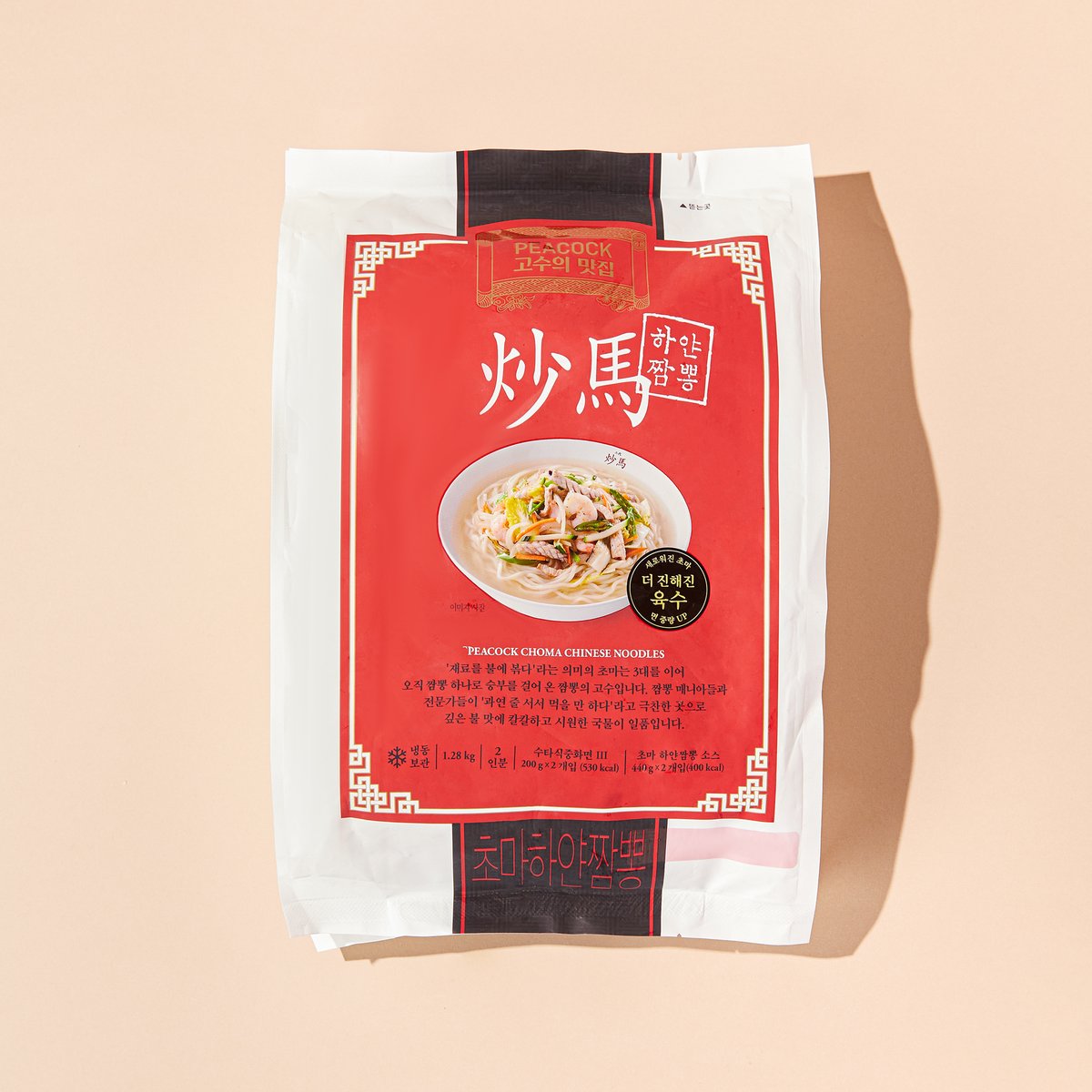 상품 이미지5