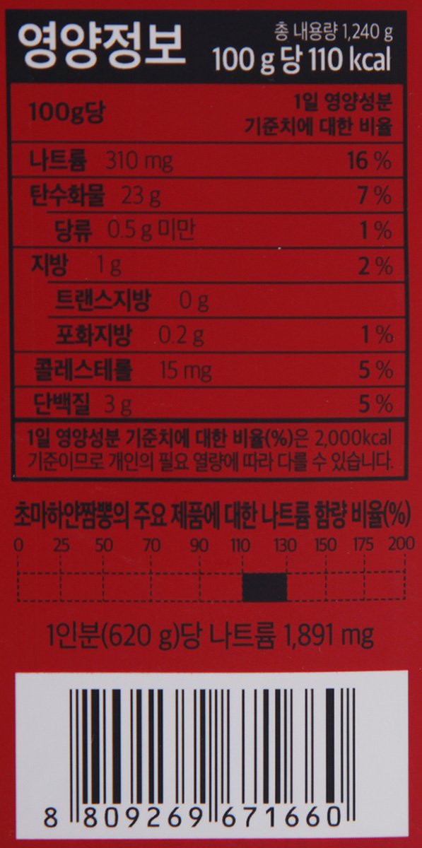 품질표시이미지3