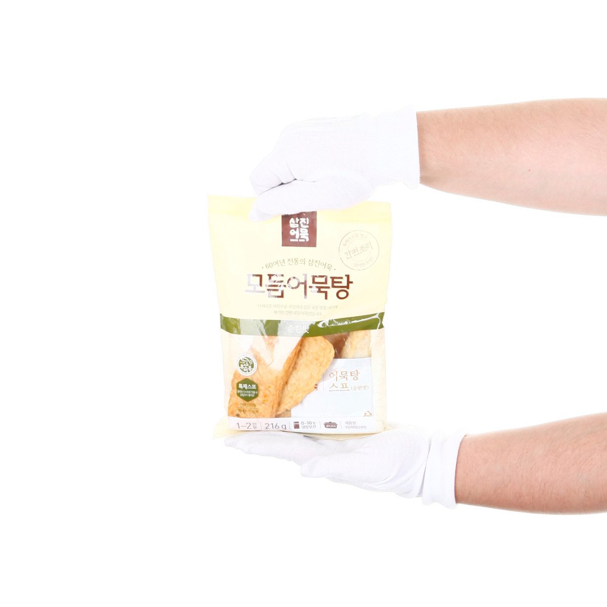 상품 이미지3