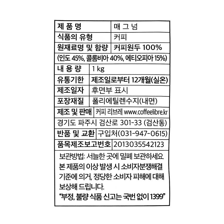 상품 이미지1