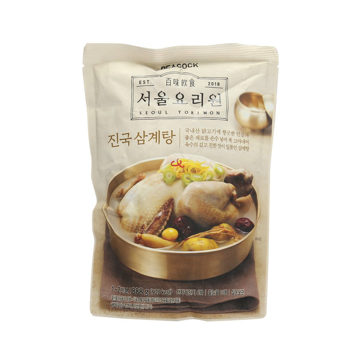 상품 이미지2