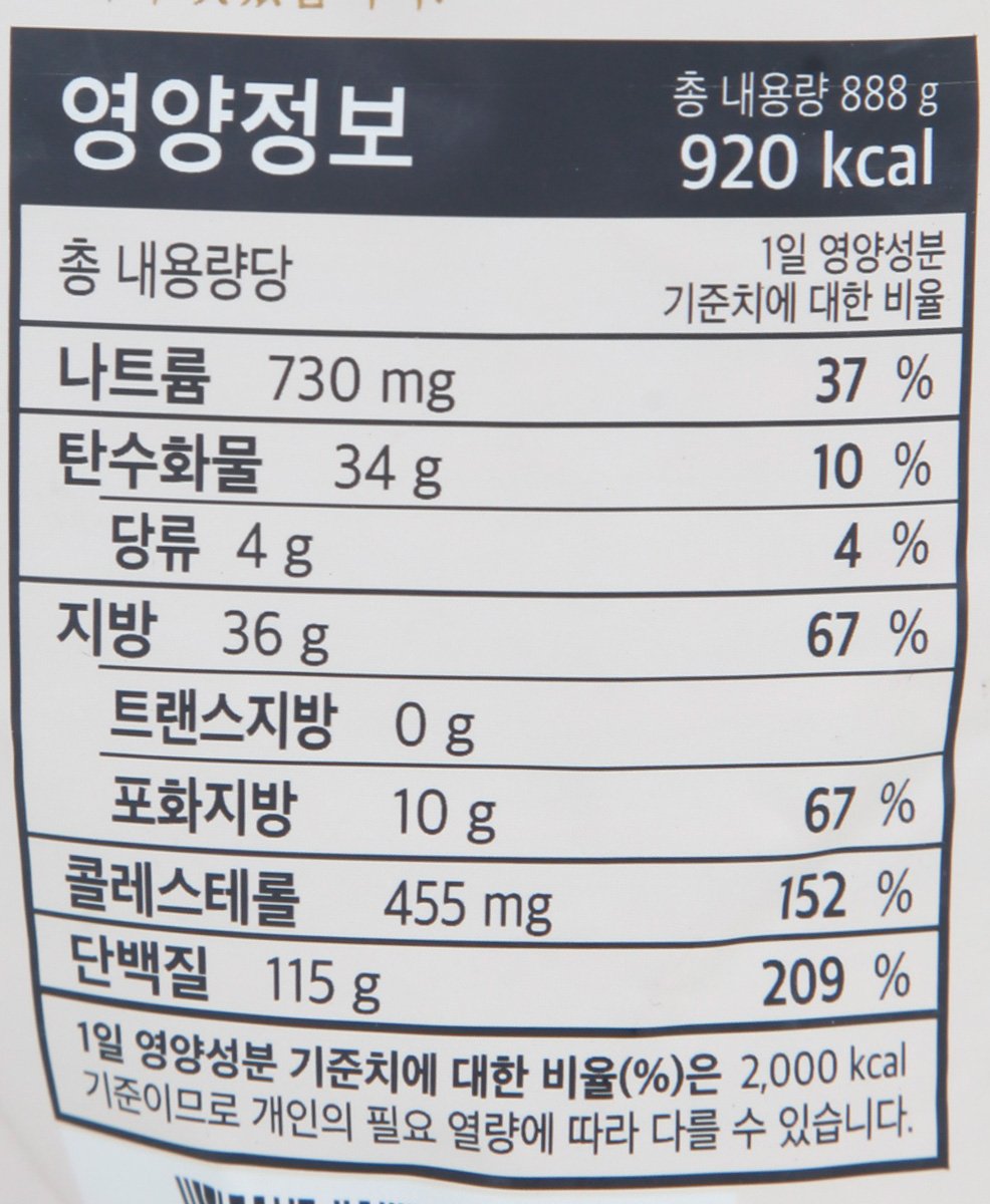 품질표시이미지2