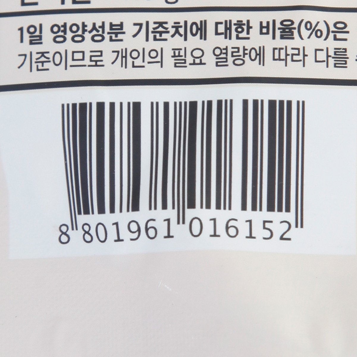 품질표시이미지3
