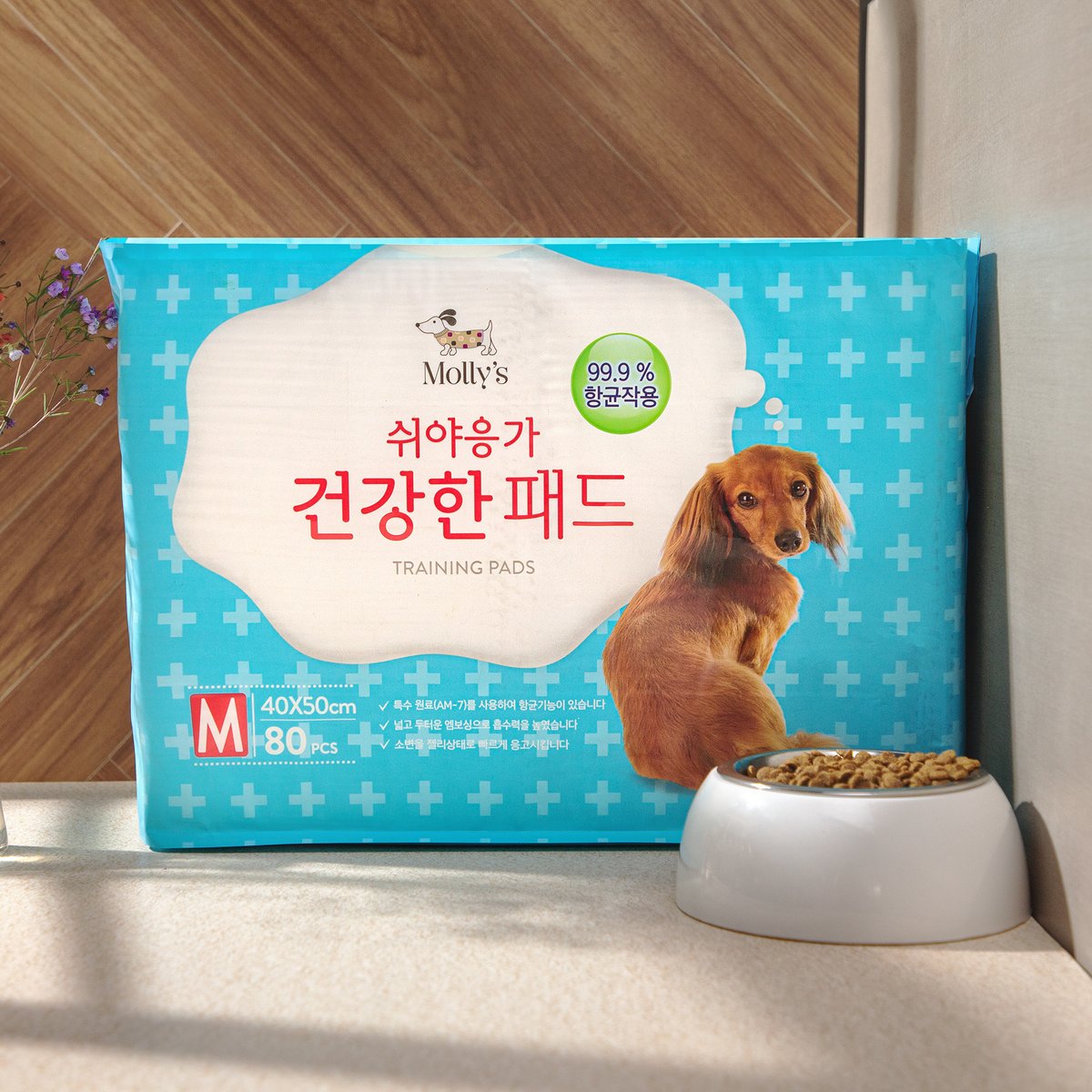 상품 이미지1
