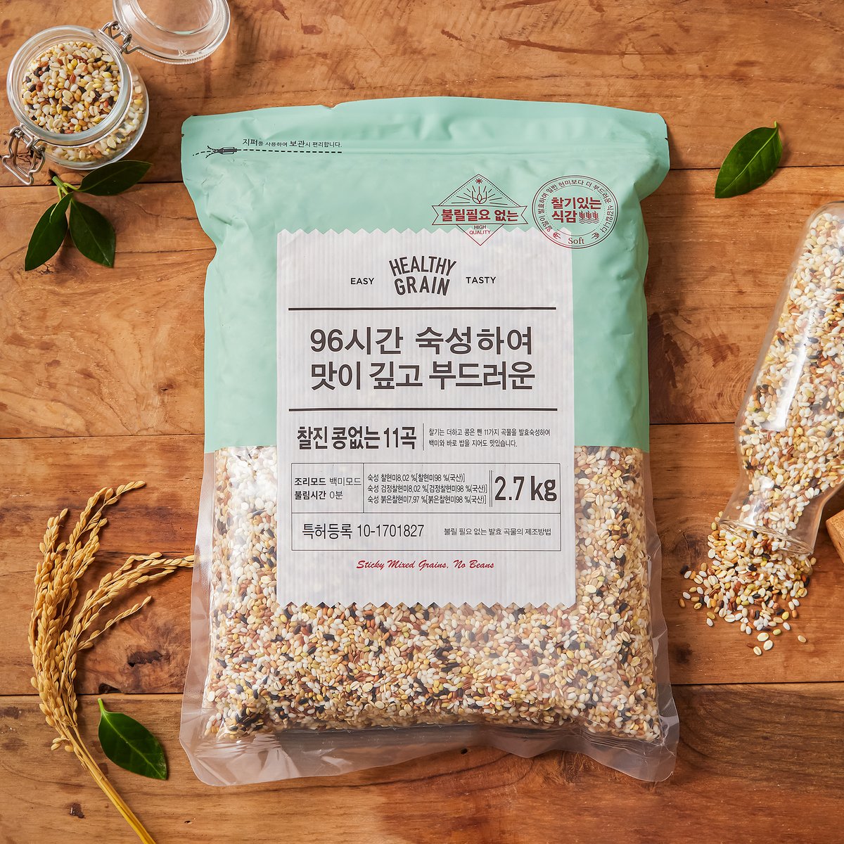 상품 이미지1