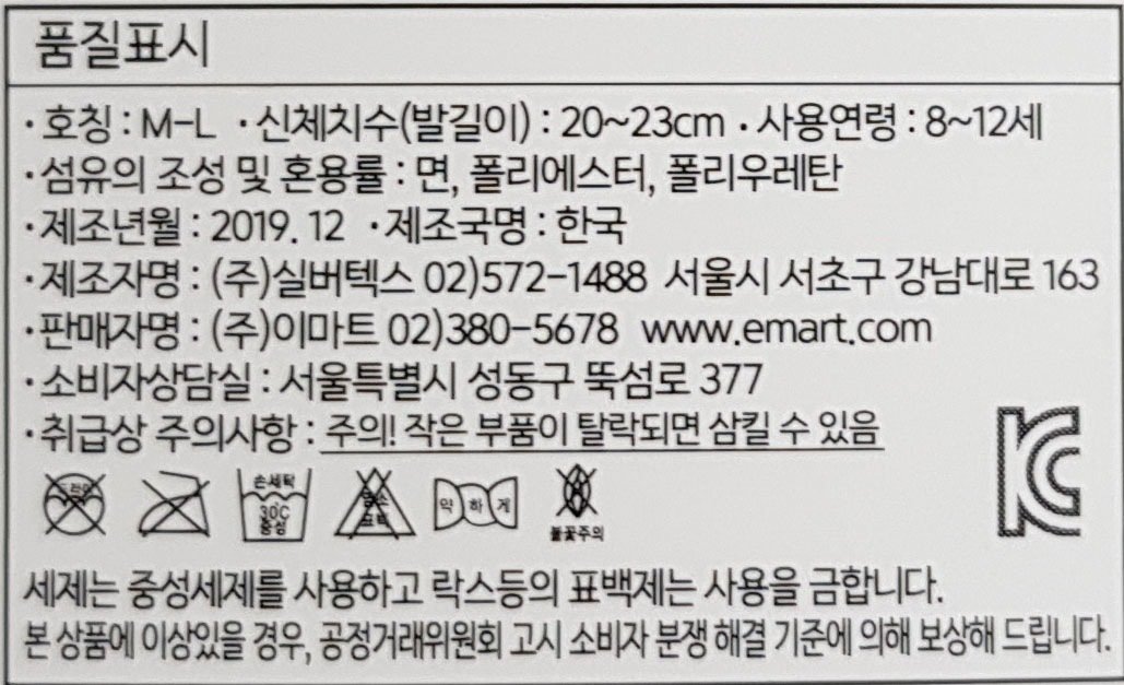 상품 이미지1