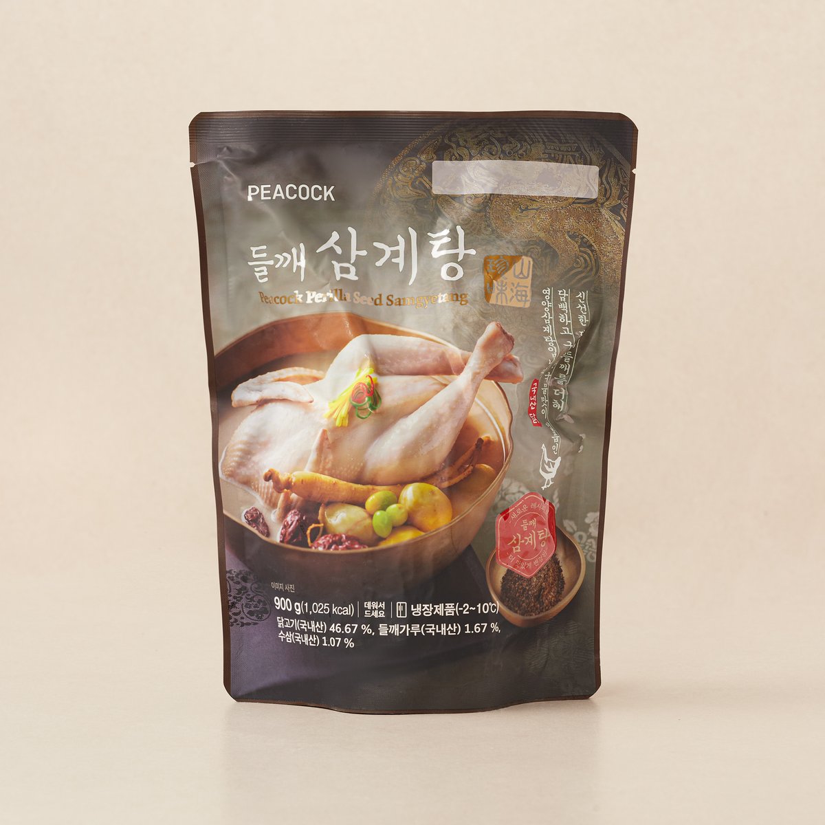 상품 이미지4