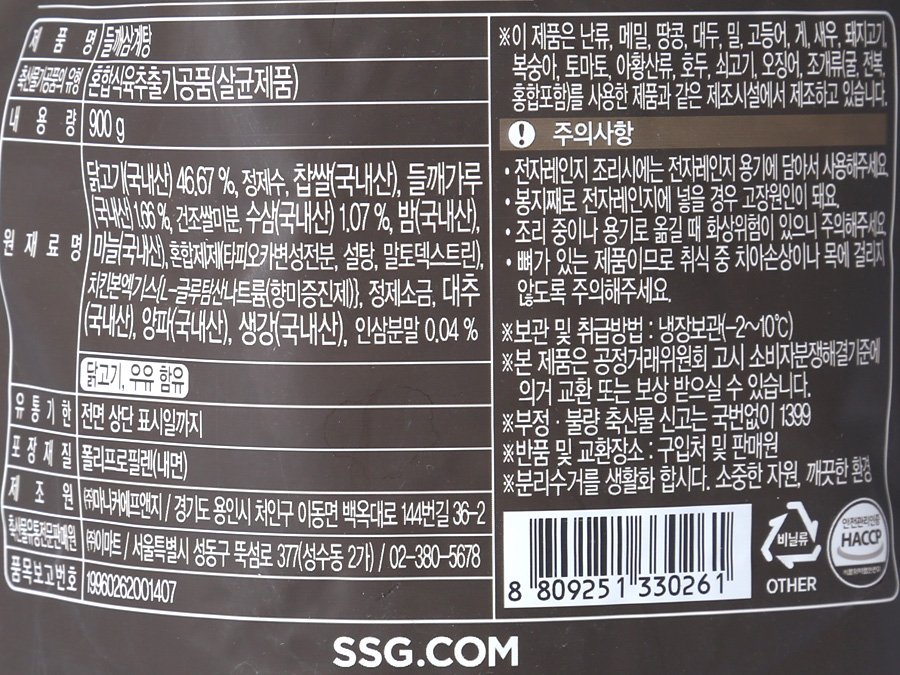품질표시이미지2
