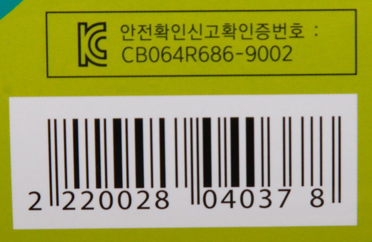 품질표시이미지2