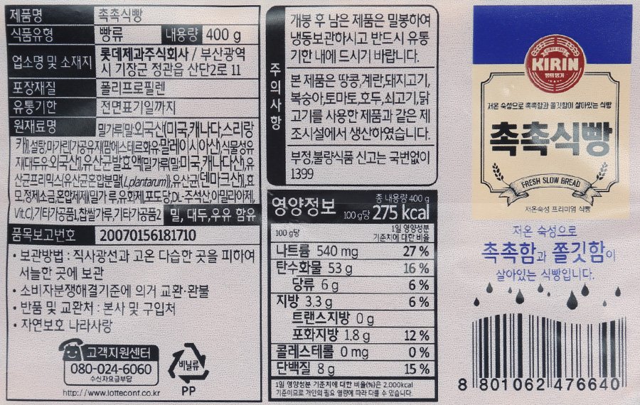 품질표시이미지1