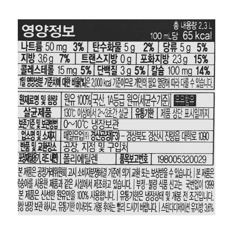 품질표시이미지1
