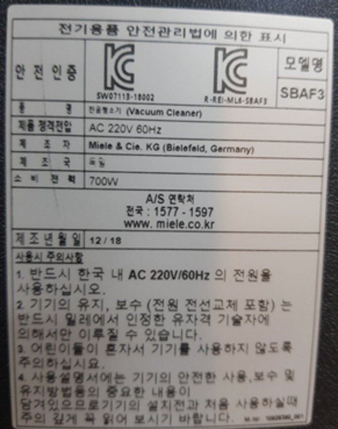 상품 이미지1