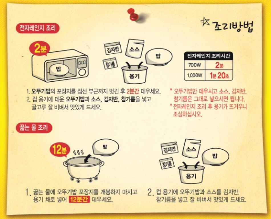 품질표시이미지2