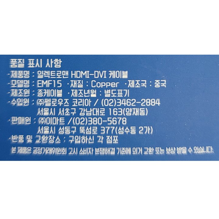 상품 이미지1