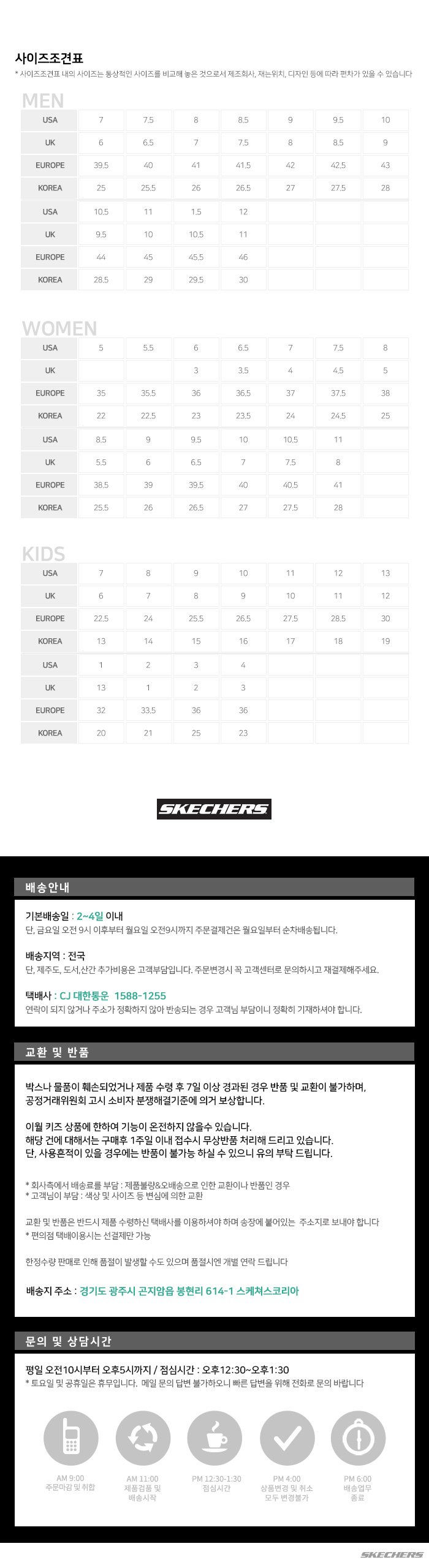 품질표시이미지1