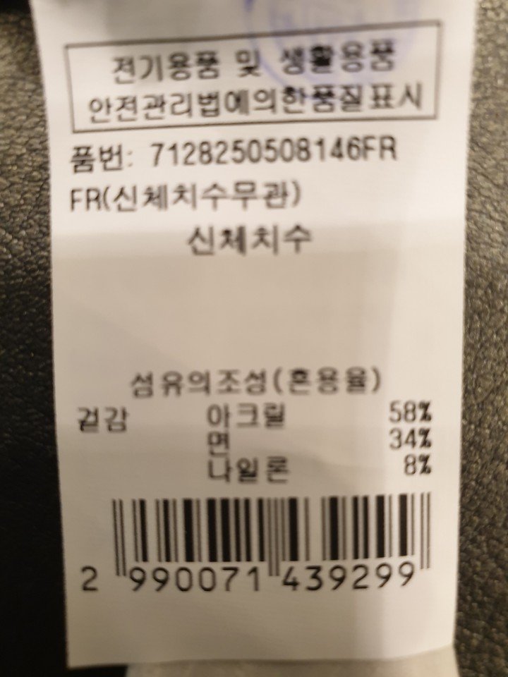 품질표시이미지2
