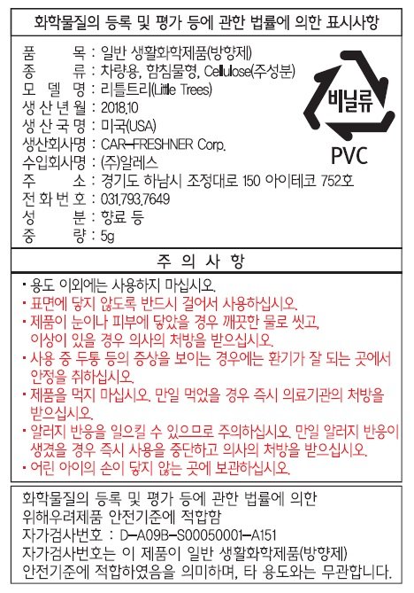 품질표시이미지2