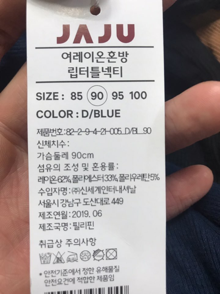 품질표시이미지1