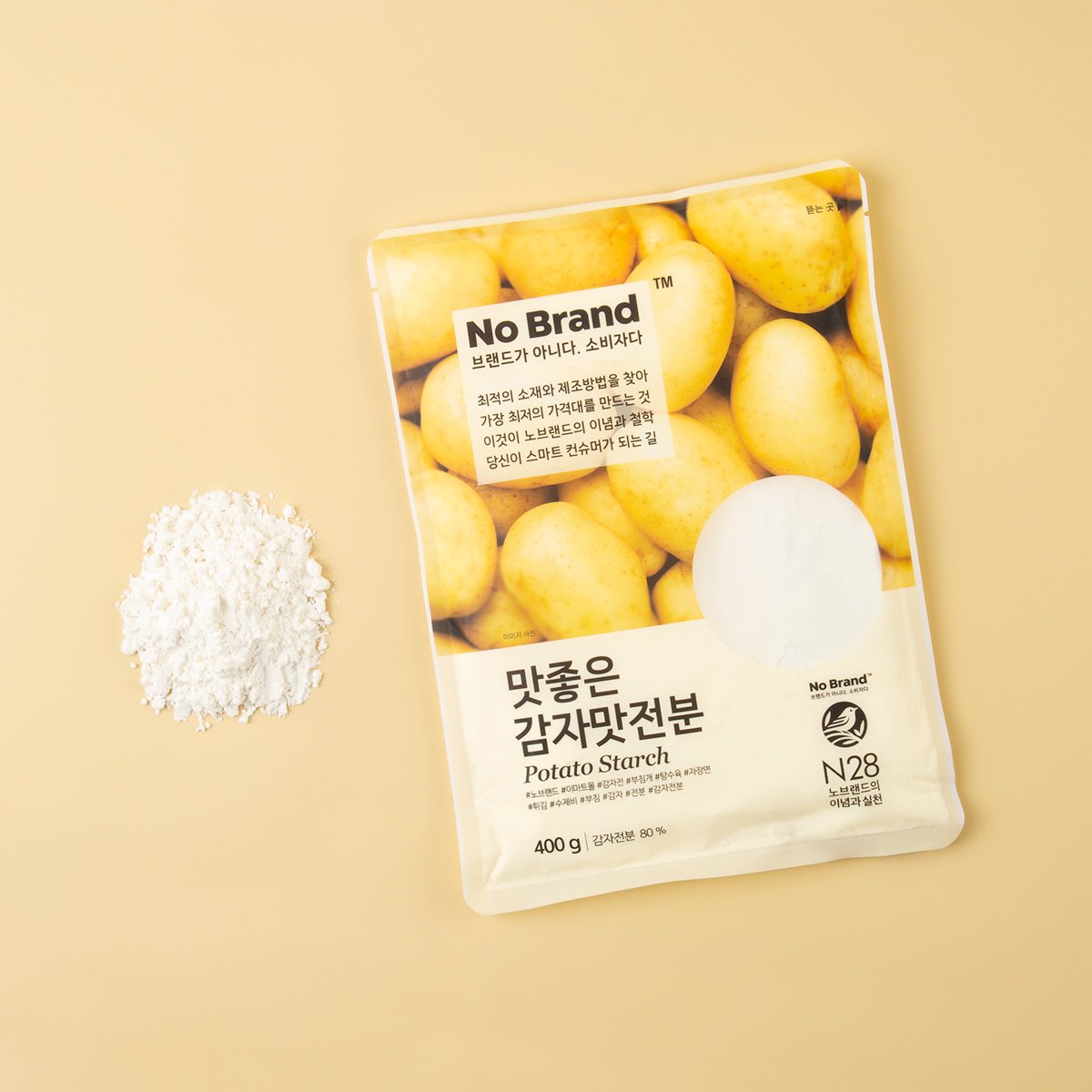 상품 이미지2