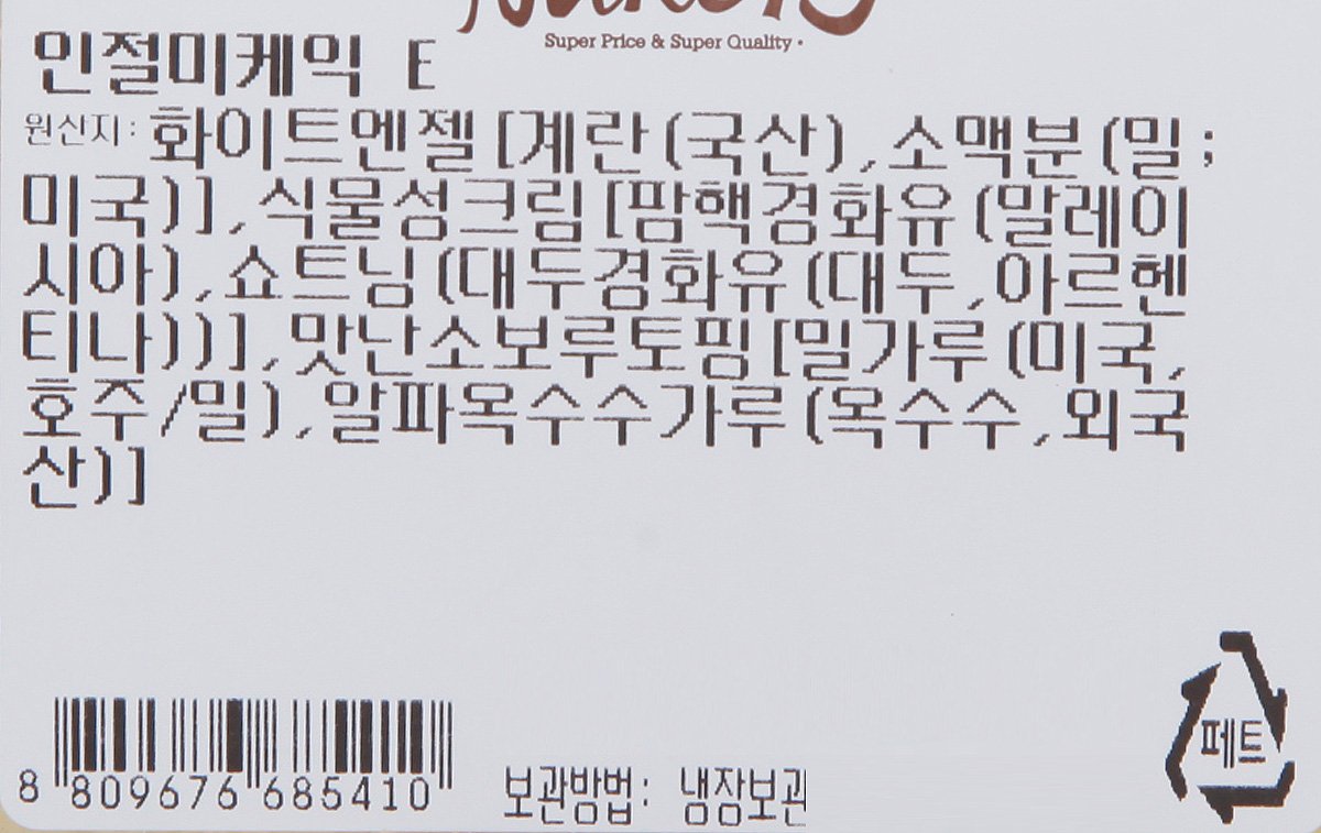 품질표시이미지1