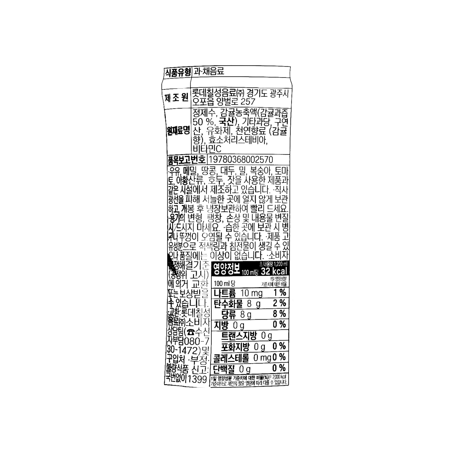 상품 이미지1