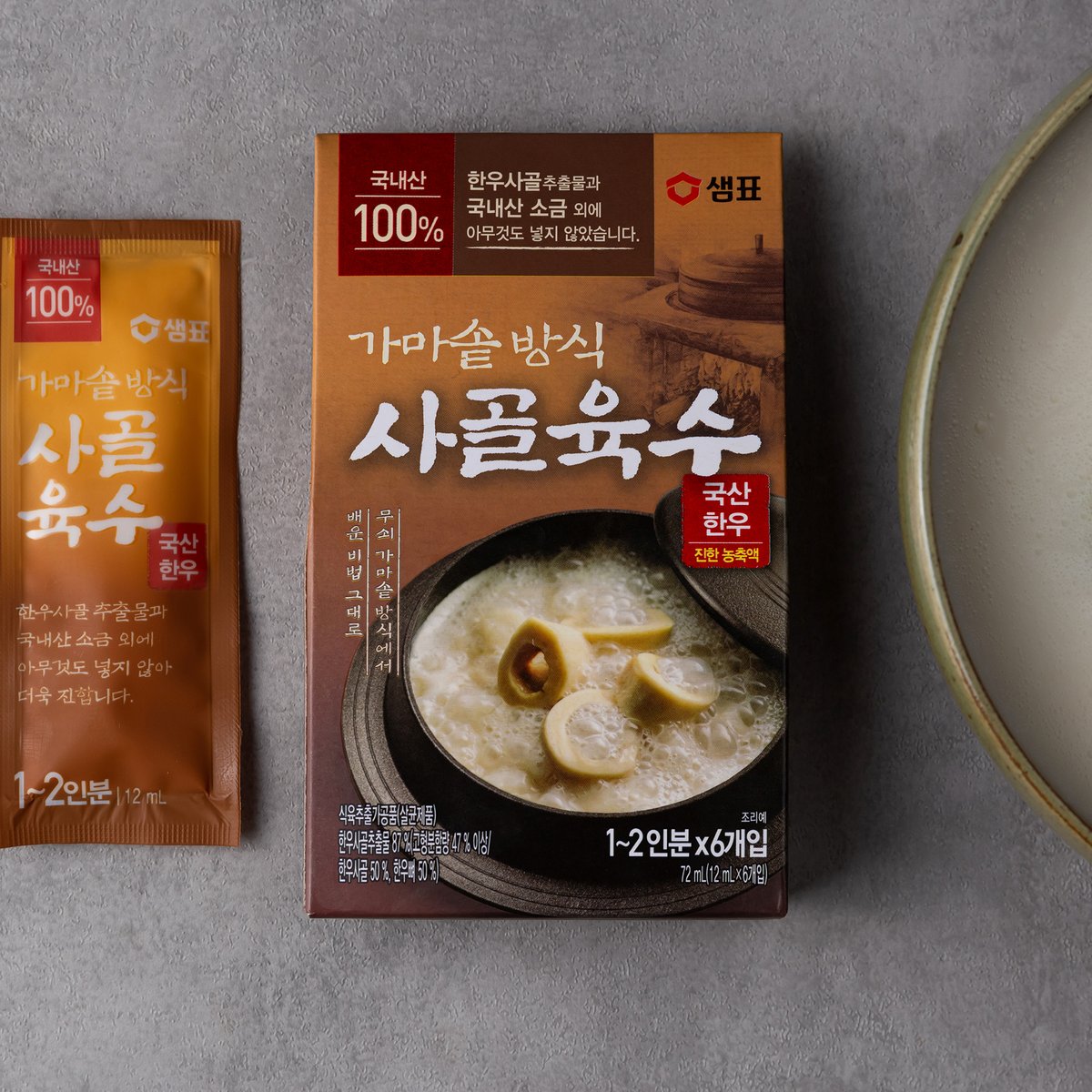 상품 이미지1