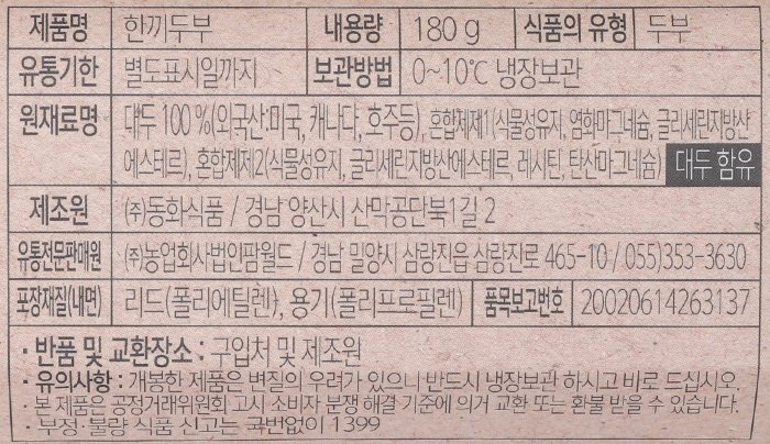 품질표시이미지2