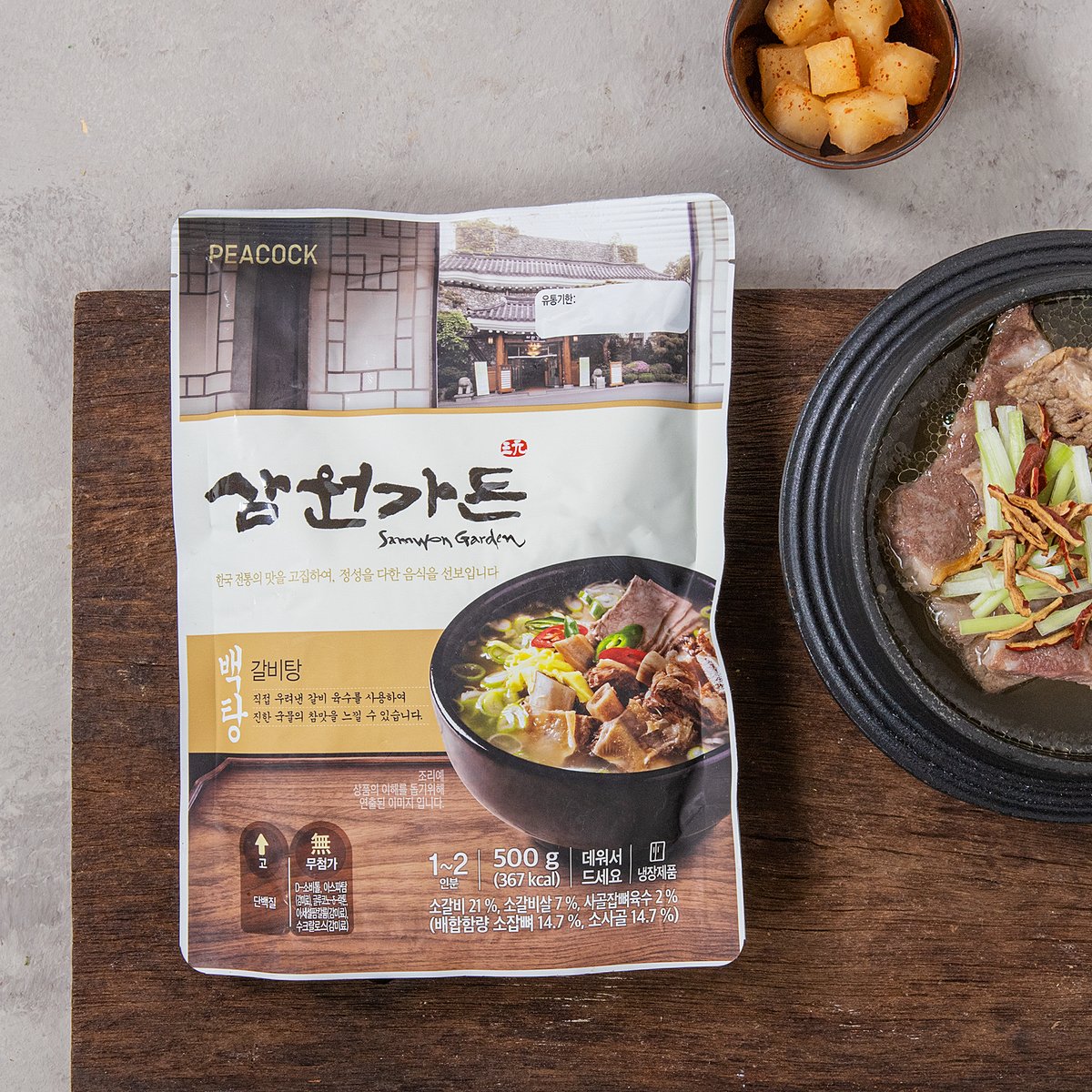 상품 이미지1
