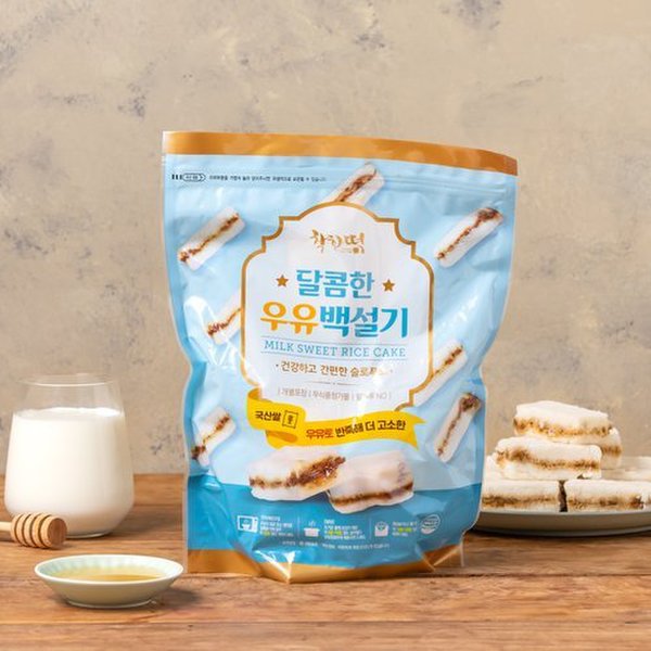 상품 이미지3