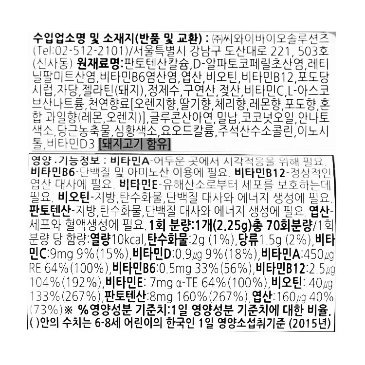 품질표시이미지1