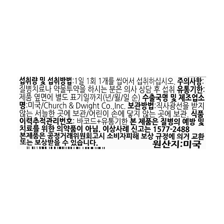 품질표시이미지2