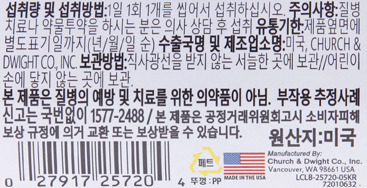 품질표시이미지3