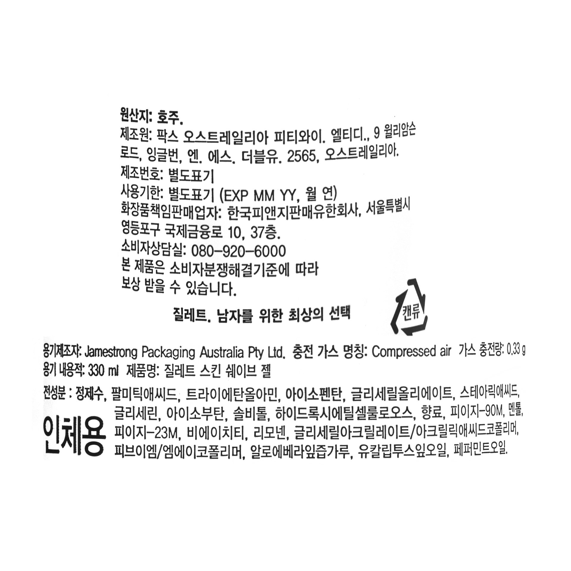 상품 이미지1