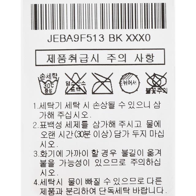 품질표시이미지2