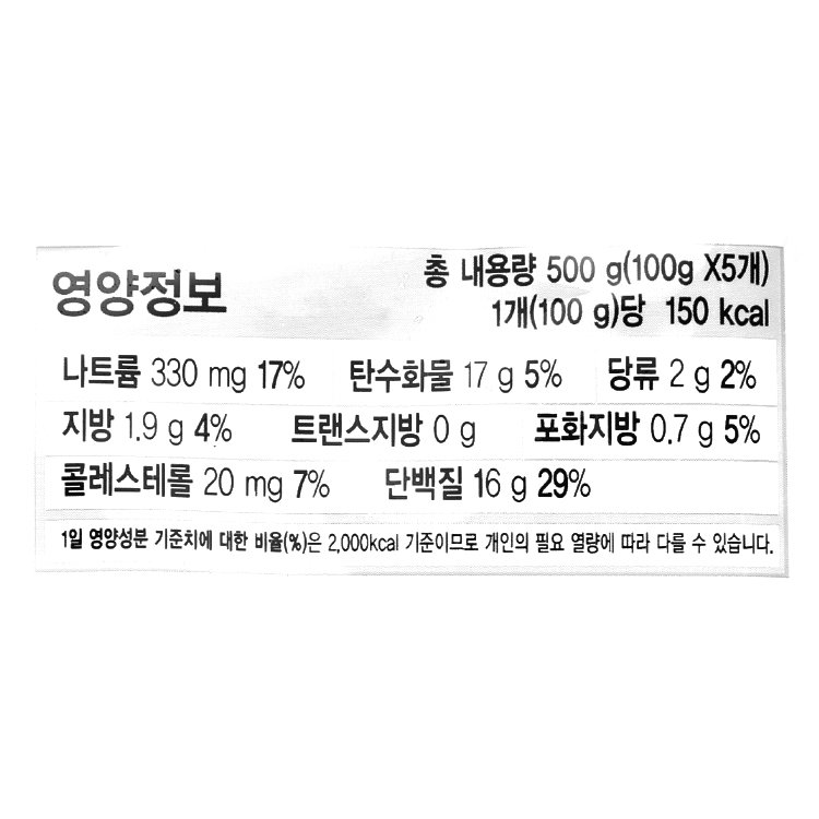 품질표시이미지2