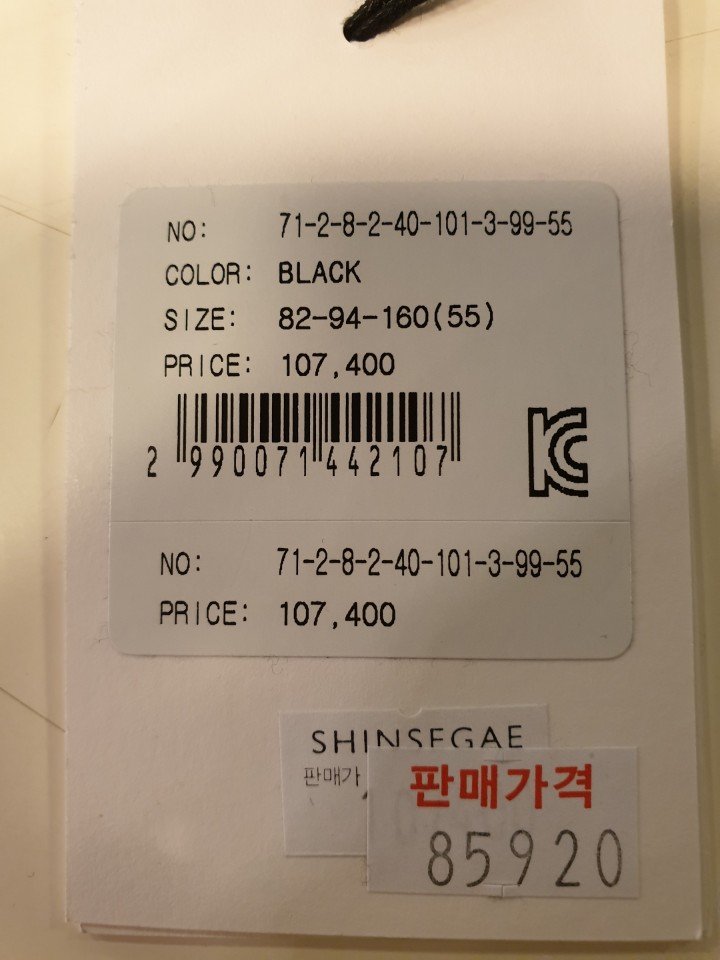 품질표시이미지1