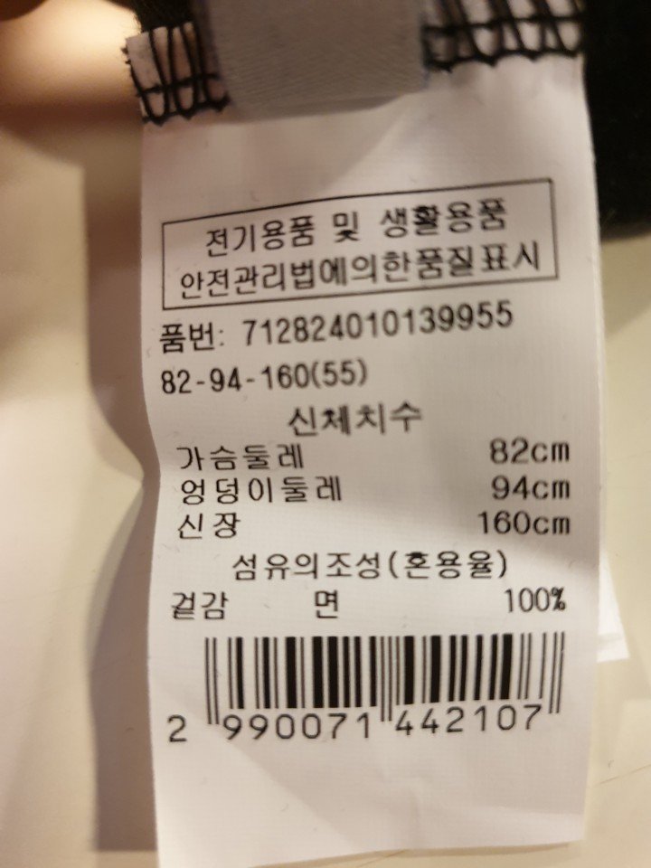 품질표시이미지2