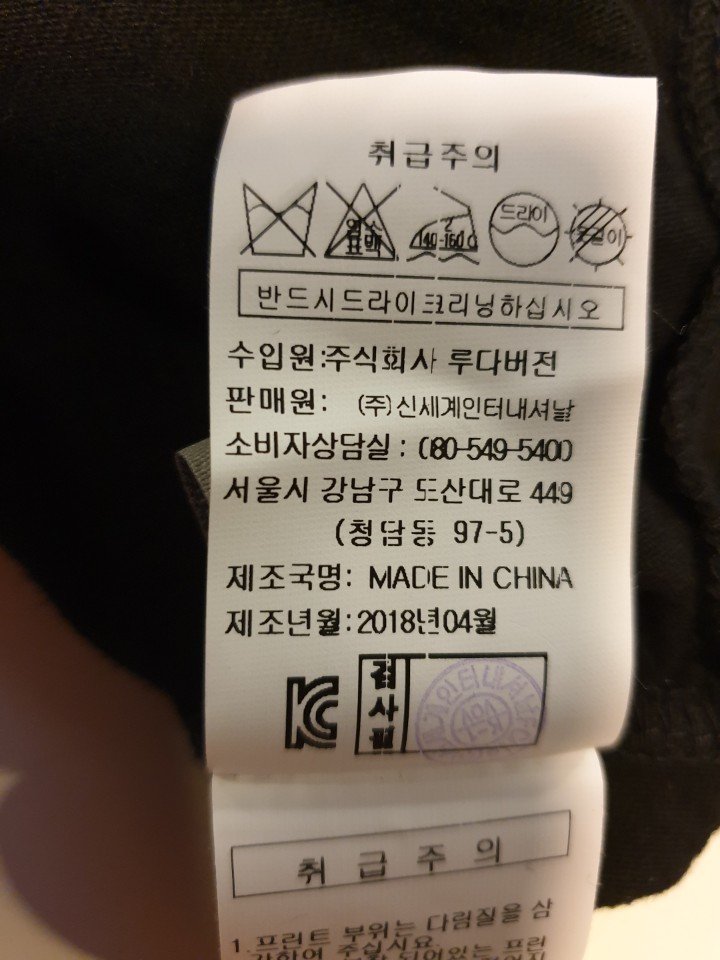 품질표시이미지3