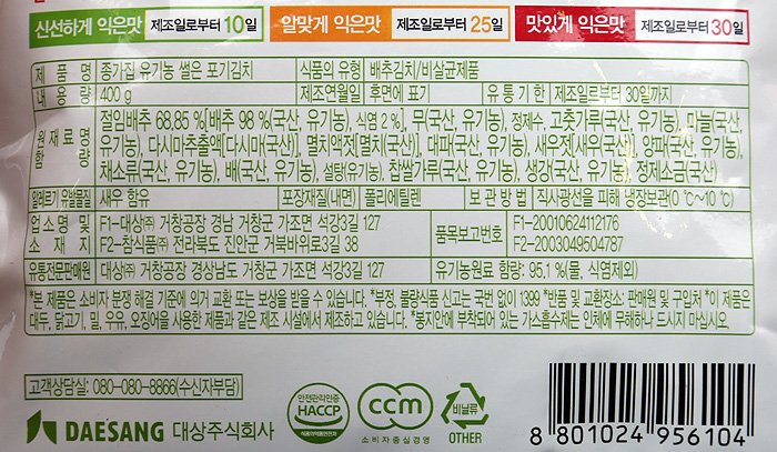 품질표시이미지1