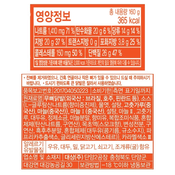 품질표시이미지1