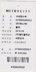 품질표시이미지1