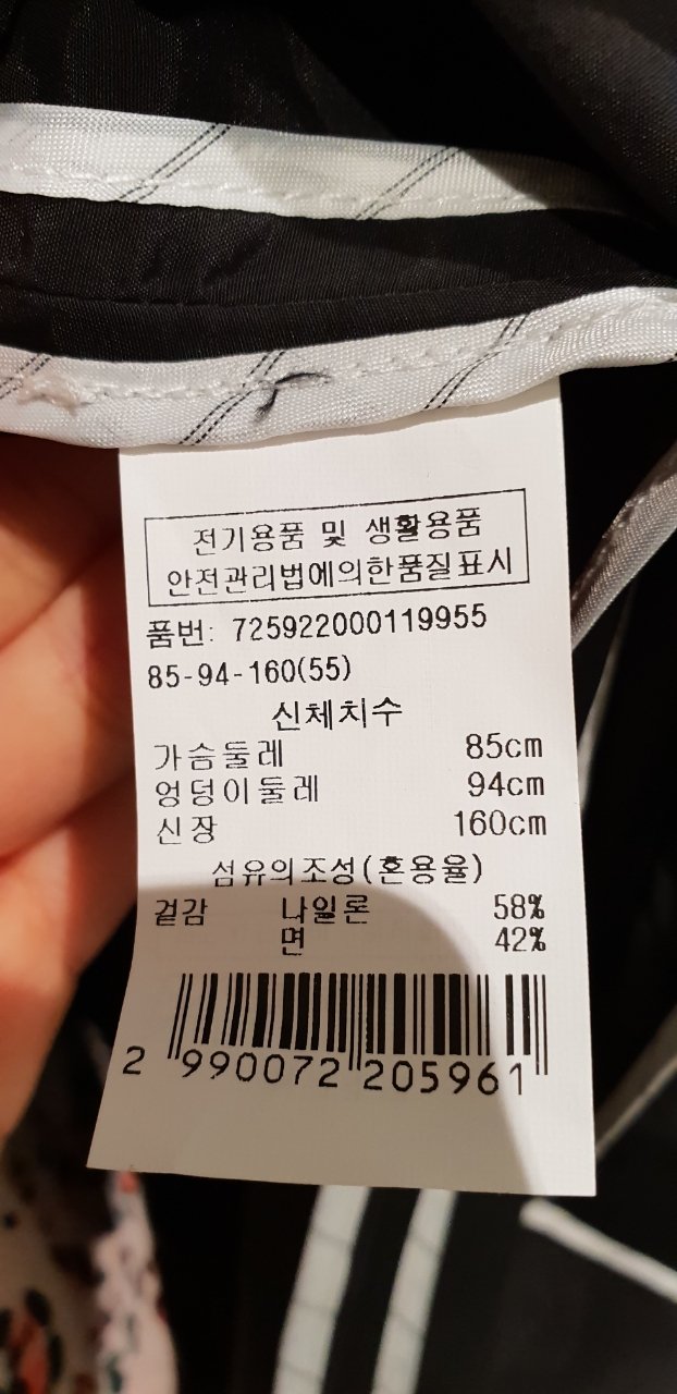 품질표시이미지1