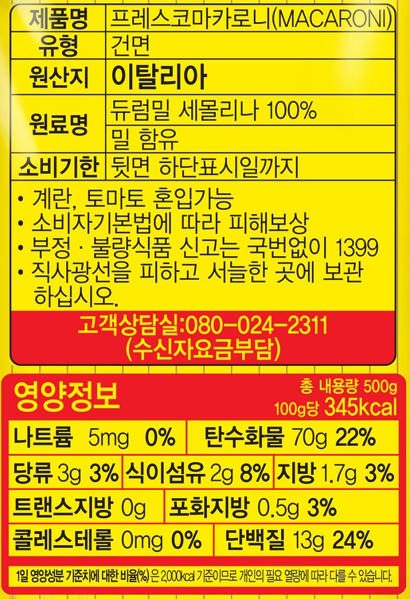 품질표시이미지1