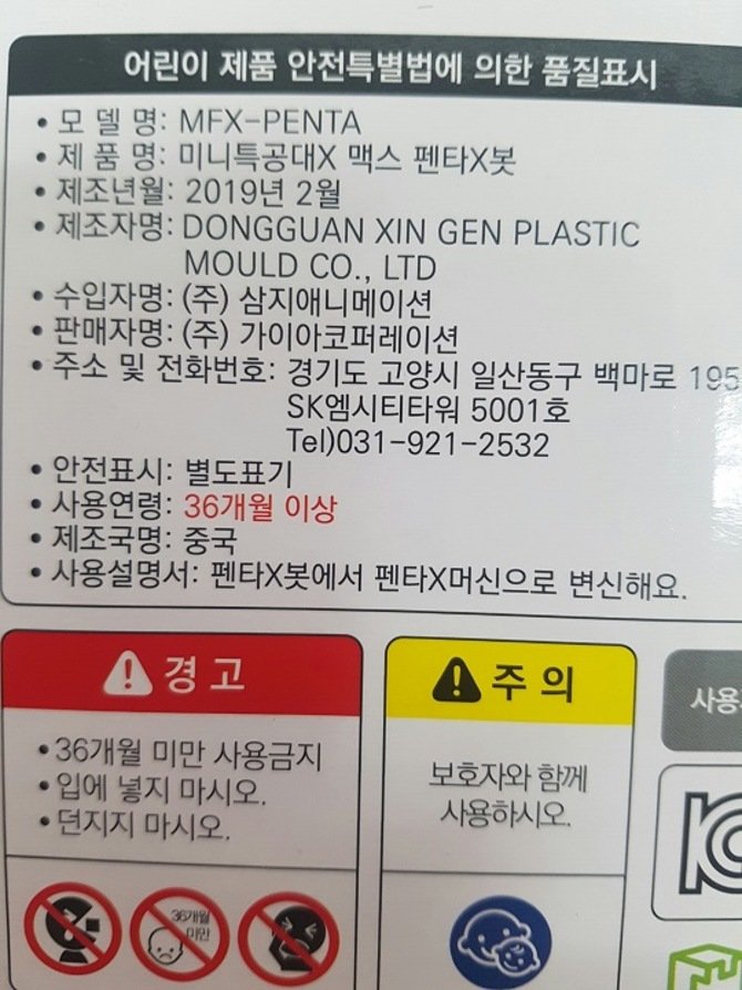 상품 이미지1