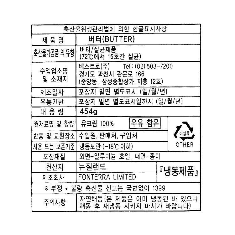 품질표시이미지1