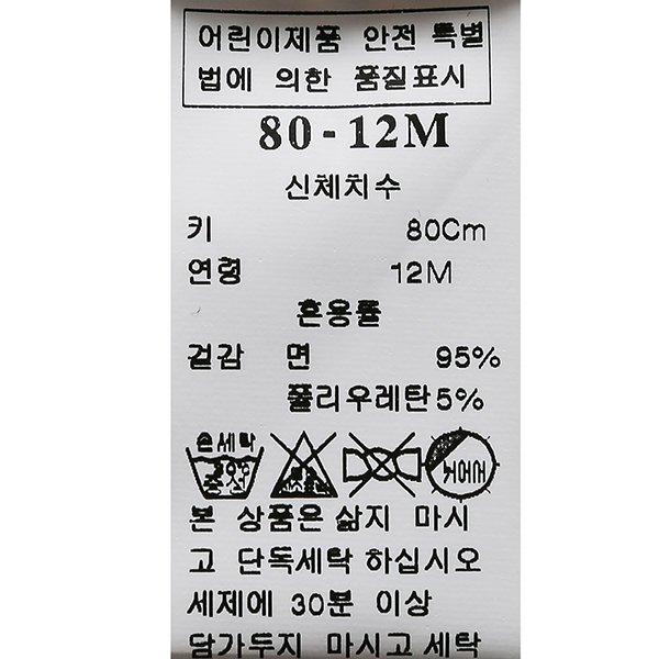 품질표시이미지3